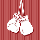 Упражнения для боксеров иконка
