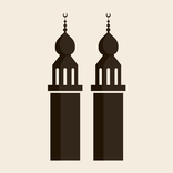 Prayer Pause : Focus Salat