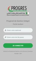 PROGRES WebEtu تصوير الشاشة 1