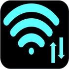 Como Ver la Contraseña De Wifi icono