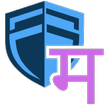 PSchool Marathi иконка