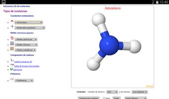 Estudio en 3D de moléculas スクリーンショット 1
