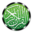 Quran English (Pro) APK
