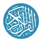 QuranHub icône