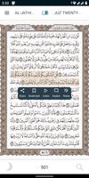 QuranHub capture d'écran 1