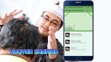 Most Powerful Ruqyah Shariah t screenshot 1