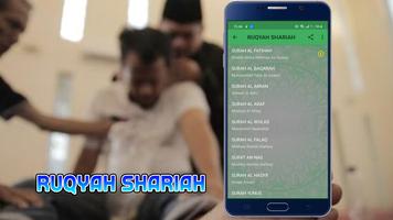 Most Powerful Ruqyah Shariah t screenshot 2