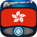 香港電台：香港電台FM，香港電台應用程序 APK