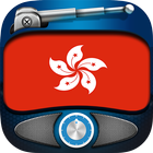 Radio Hong Kong - FM Radio HK アイコン