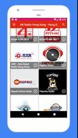 Radio Hong Kong - FM Radio HK スクリーンショット 3