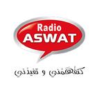 Radio Aswat icône