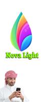 NovaLight VPN penulis hantaran