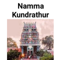 Namma Kundrathur