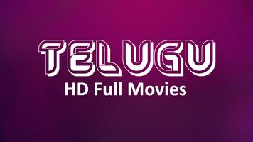 Telugu Full HD Movies capture d'écran 3