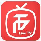 Free Thop TV - Live Cricket TV Streaming Guide 圖標