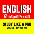 English for Competitive Exams أيقونة