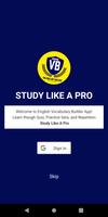 English for Competitive Exams تصوير الشاشة 2