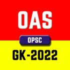 OPSC ASO Exam Prep App GK MCQ icône