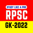 RAS RPSC Exam Prep in Hindi GK APK