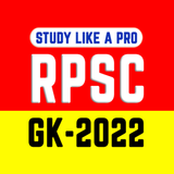 RAS RPSC Exam Prep in Hindi GK ícone