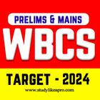 WBCS Exam Preparation MCQ Test ikon