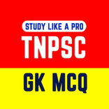 TNPSC English App for GK QUIZ