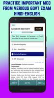 UPPSC UPPCS PREVIOUS GK PAPERS screenshot 1