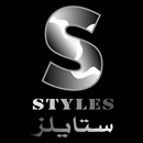 ستايلز- اليمن APK