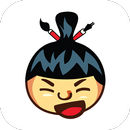 Sumo APK