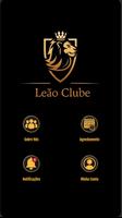 Leão Club 海報