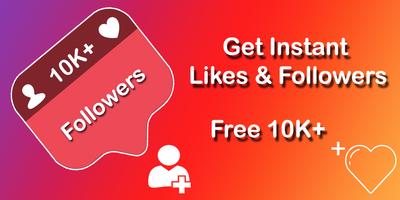 Get Followers and Likes Free 海報