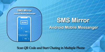 SMS Mirror تصوير الشاشة 3