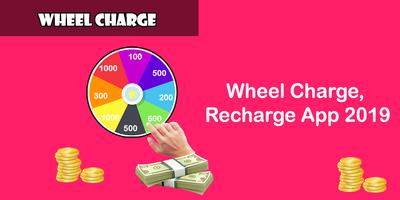 برنامه‌نما Wheel Charge عکس از صفحه