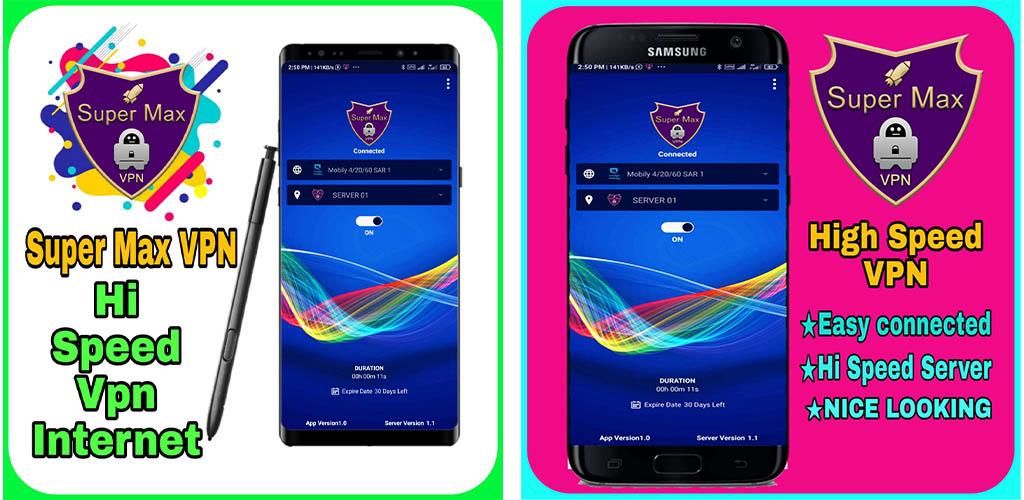 Super vpn mod. Max VPN. Samsung Max VPN. Super Max. Kobras Ultra Max VPN.