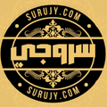 Surujy سروجي
