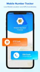 Mobile Number Tracker - Find Mobile  Location APK 下載