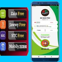 BD Max PRO تصوير الشاشة 2