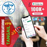 پوستر Tangail vpn