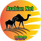 Arabian Net UDP أيقونة