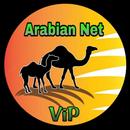 Arabian Net ViP APK