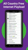 D-L NET VPN imagem de tela 2