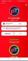 PT Plus UDP تصوير الشاشة 1