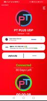 PT Plus UDP تصوير الشاشة 2