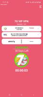 7G VIP VPN Screenshot 2