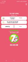 7G VIP VPN Screenshot 3