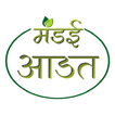 Mandai Aadat [ Adat / आडात ] آئیکن