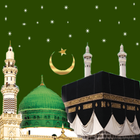 Islamic Tamil Songs of Allah أيقونة