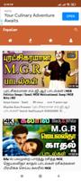 MGR Tamil Old Songs Hits تصوير الشاشة 2