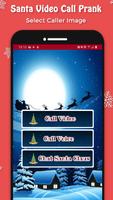 Video Call from Santa Claus (Simulated) screenshot 1