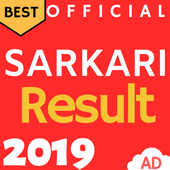 Sarkari Result App | Sarkari Exam App | Official icon
